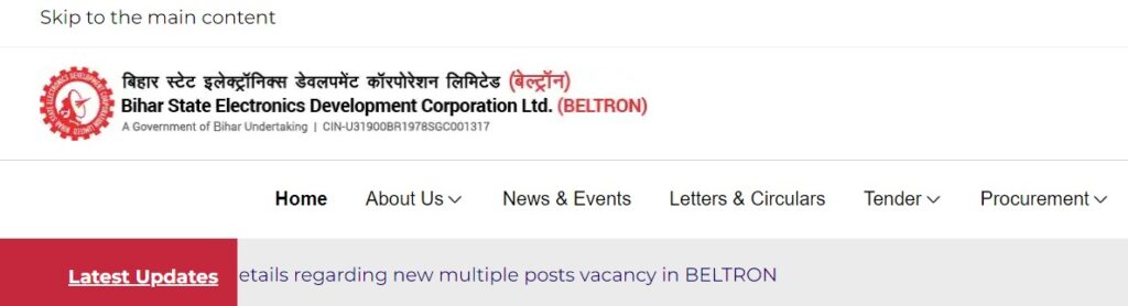 Beltron vacancy 2024